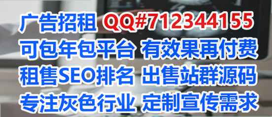 宜良捐卵信息有限公司